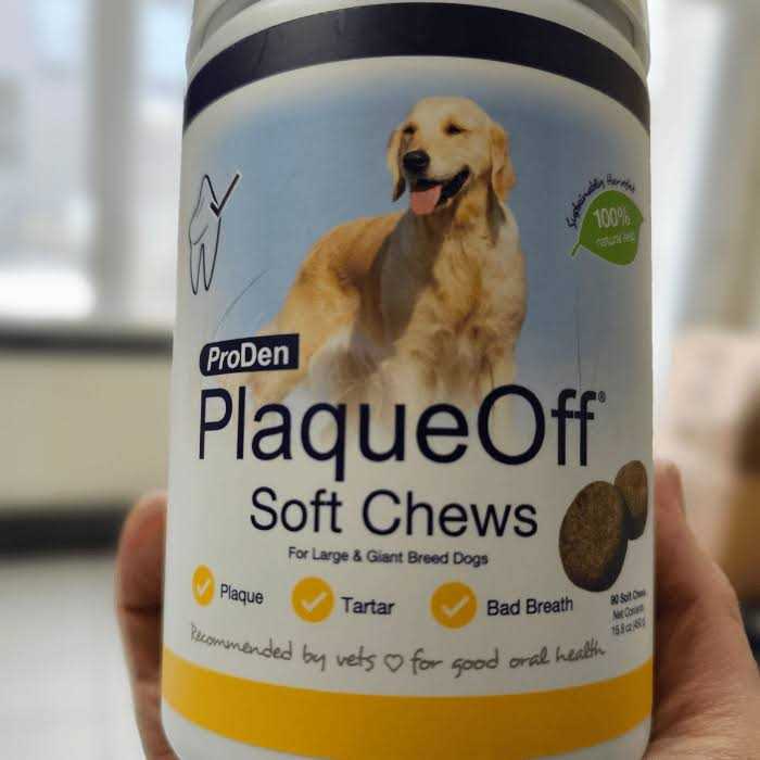 Soft Chews Large & Giant Breed Dogs U717494
